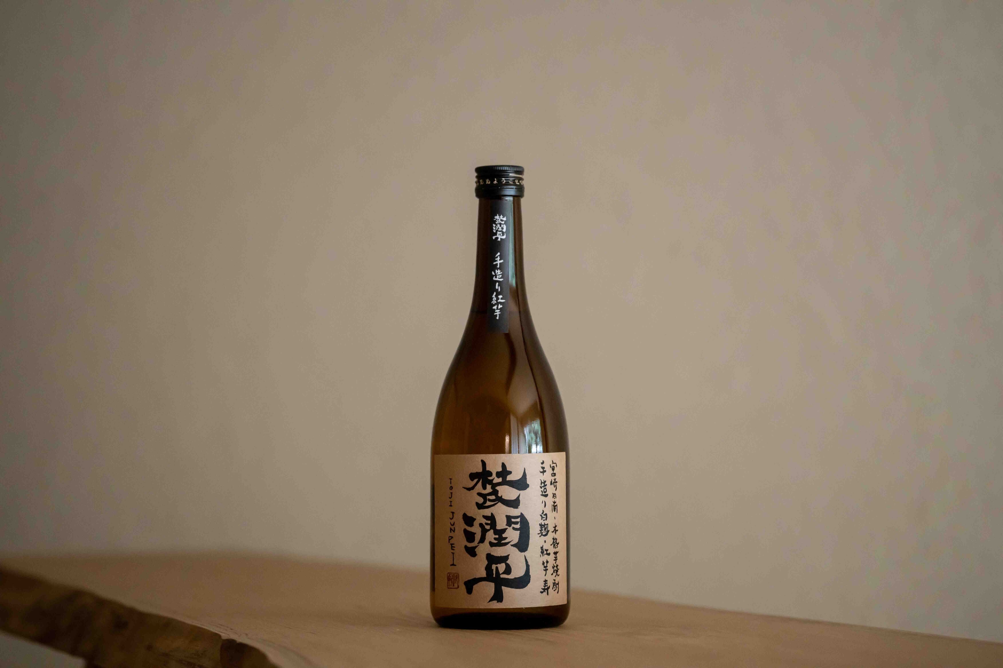 杜氏潤平 手造り 紅芋