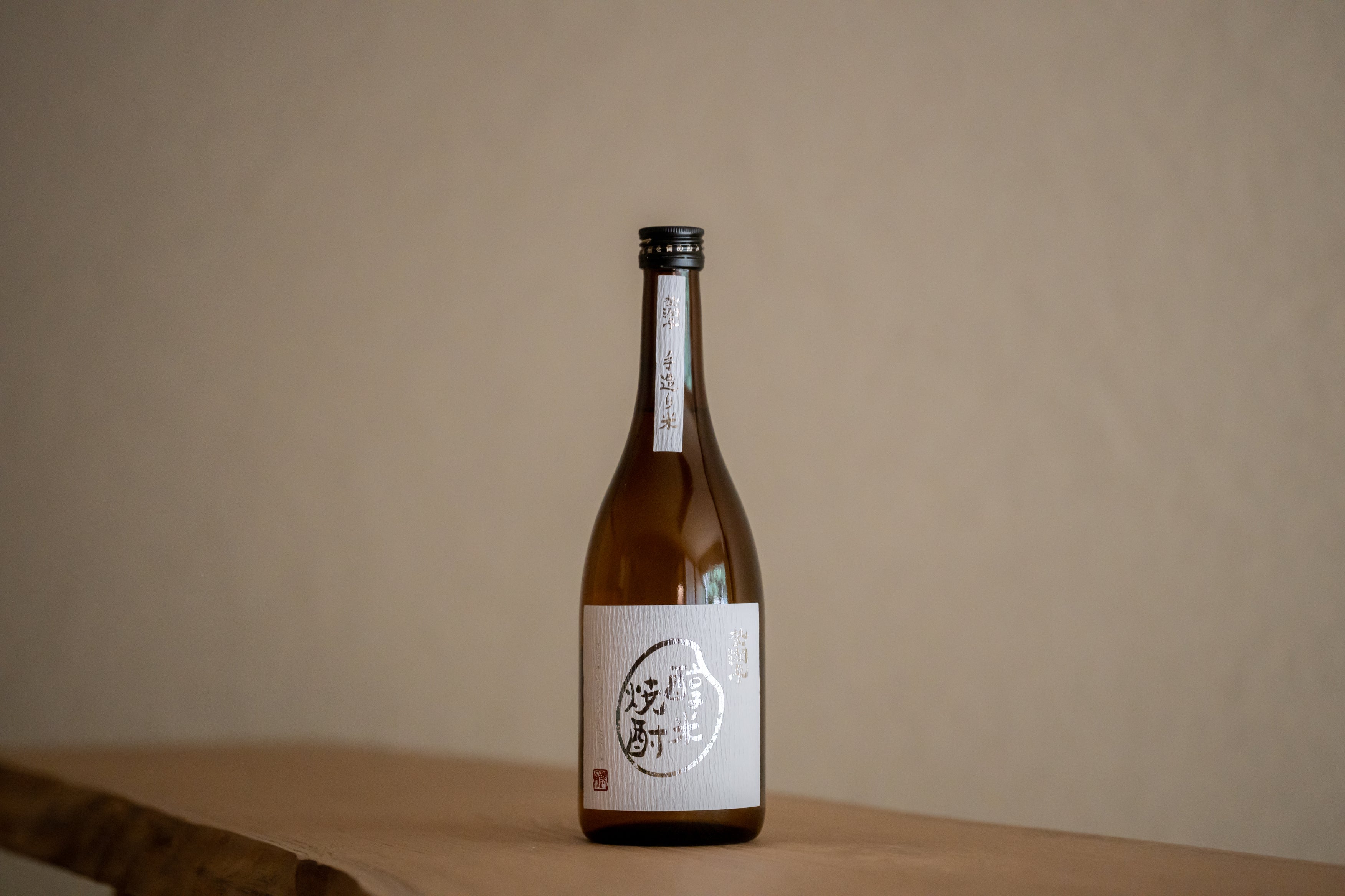 杜氏潤平 手造り 醇米焼酎