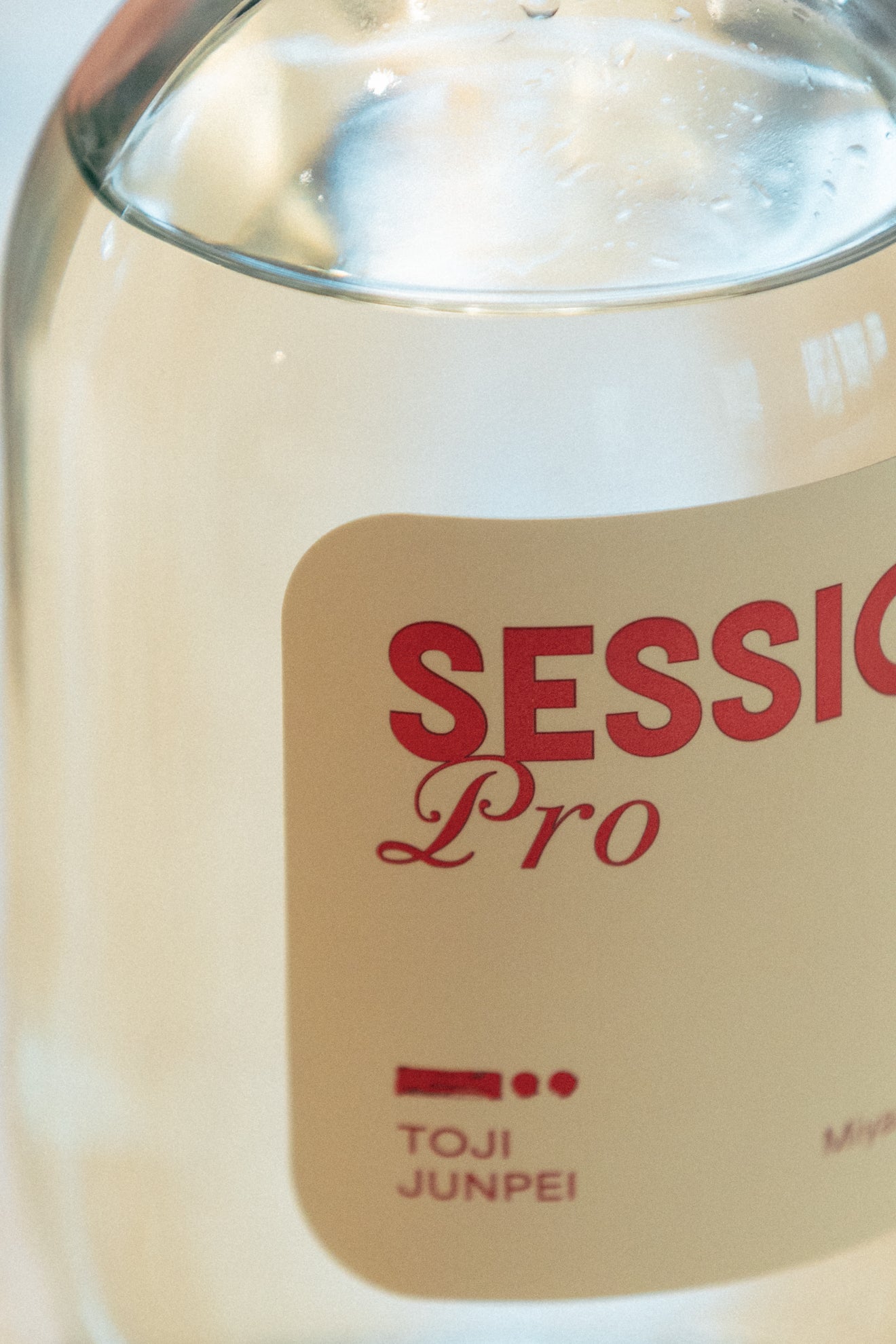 杜氏潤平 Session Pro