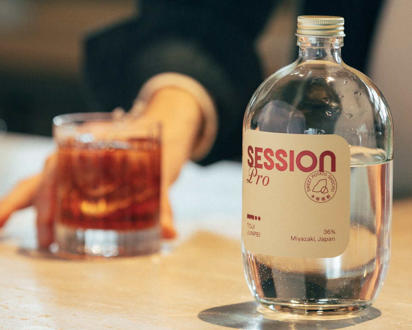 杜氏潤平 Session Pro