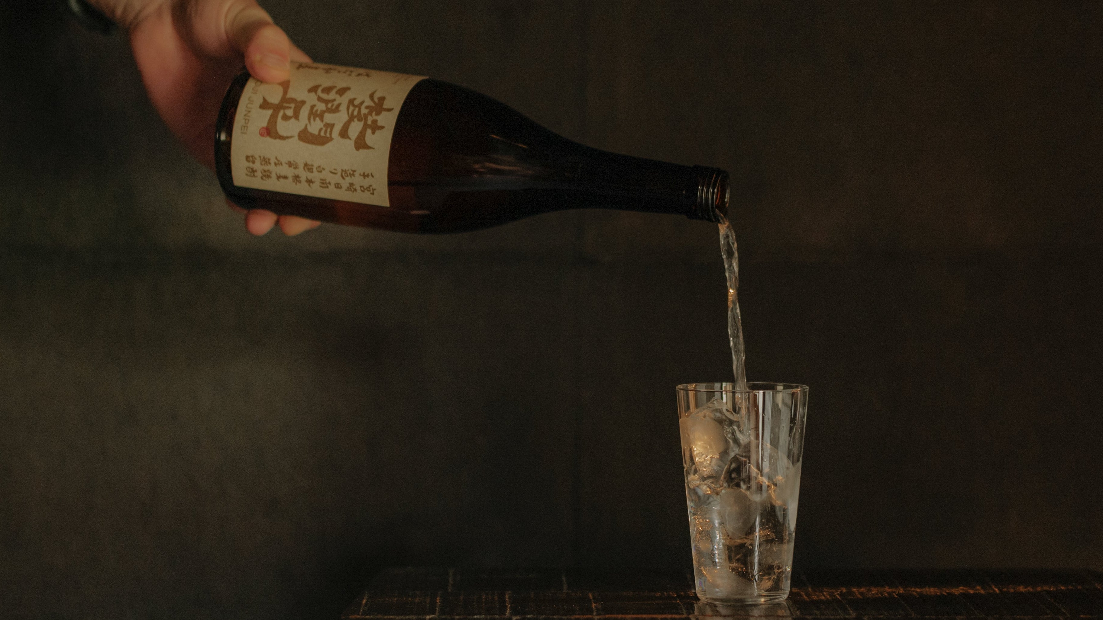 Toji Junpei Artisanal Naked Barley